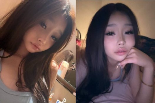 Đôi môi này ngậm cu thì hết nước chấm